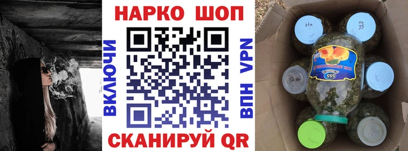 Как найти наркотики Барнаул Метадон  Гашиш  Конопля  MEGA сайт  Альфа ПВП  Кокаин 