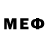 Метамфетамин витя Ronald Luke