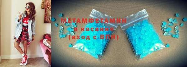 мдпв Богородицк