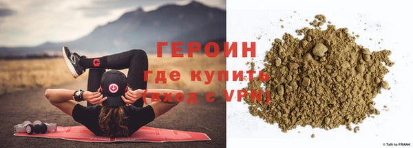 мяу мяу мука Богданович