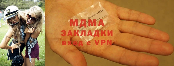 мдпв Богородицк