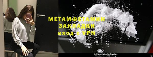 мяу мяу мука Богданович