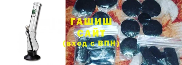 мдпв Богородицк