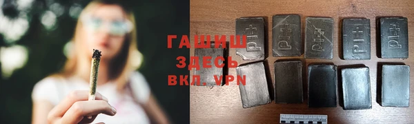 мдпв Богородицк