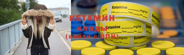 мдпв Богородицк