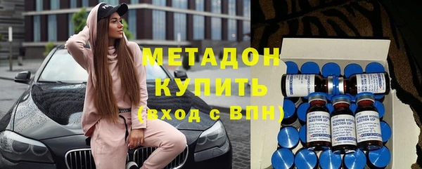 мяу мяу мука Богданович