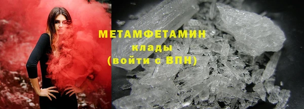 мяу мяу мука Богданович